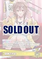 エリートスパーク｜TCGシングルカード通販なら「193net」